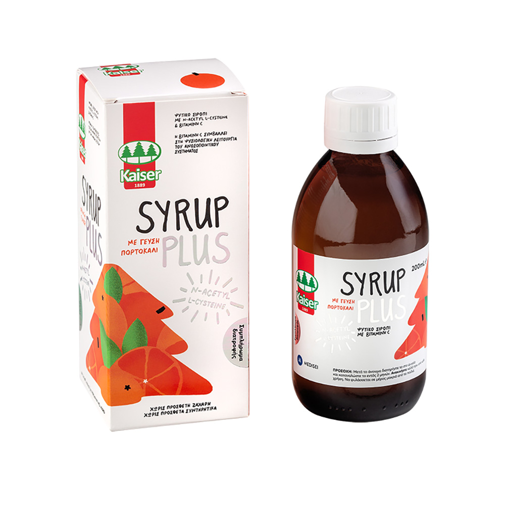 KAISER - Syrup Plus (με γεύση πορτοκάλι) - 200ml